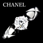 Chanel Quilted Diamond 050 CT E-Vvs 2 Ring Pt950