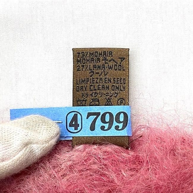 Loewe Scarf Pink Red Gradient — view 8