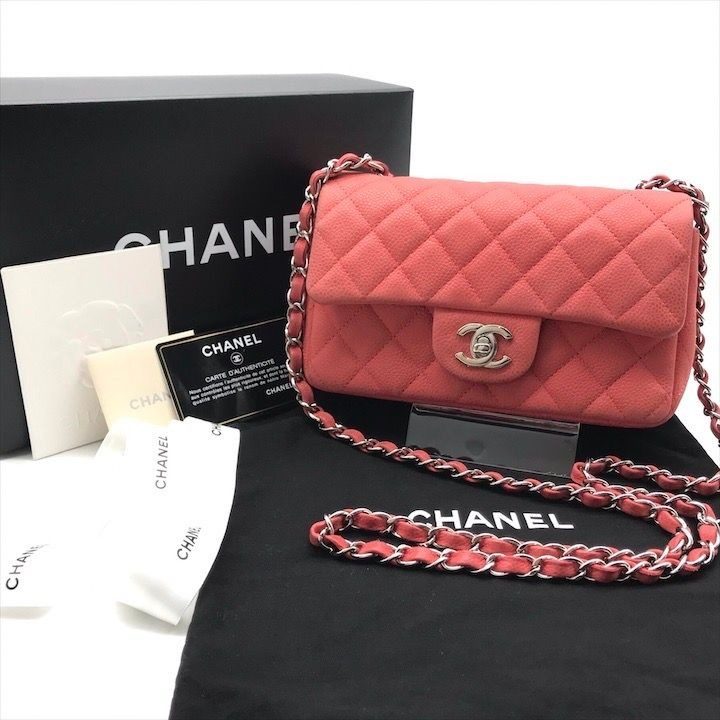 Chanel CC Logo Turnlock Soft Caviar Mini Quilted Chain Shoulder Bag Pink