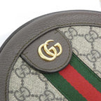 Gucci Ophidia Shoulder Bag — view 5
