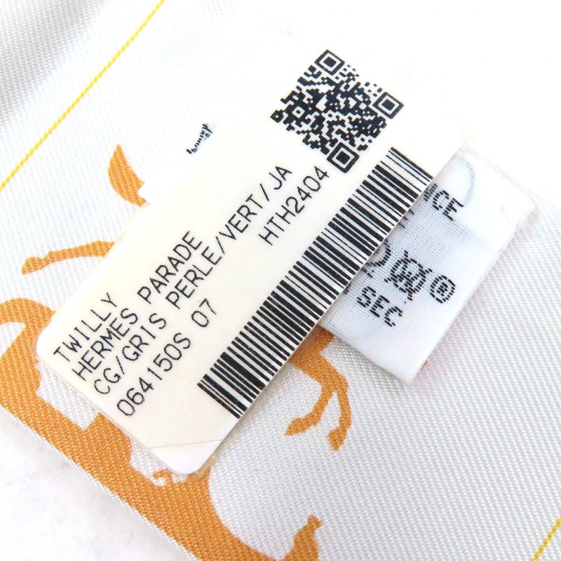 Hermes S 07 Parade 100% Silk Gris Pe Lou Veil Jeann — view 8