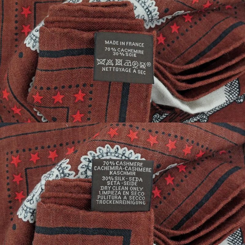 Hermes Carre 140 Scarf Zouavers ET Dragons Bandana Brown Large Shawl — view 9