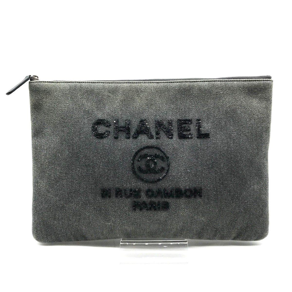 Chanel CC Logo Deauville Denim Sequin Clutch Gray Jeans — view 2