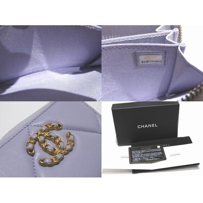 Chanel Zip Around Coin Case Lavender Quilted Purse — view 4
