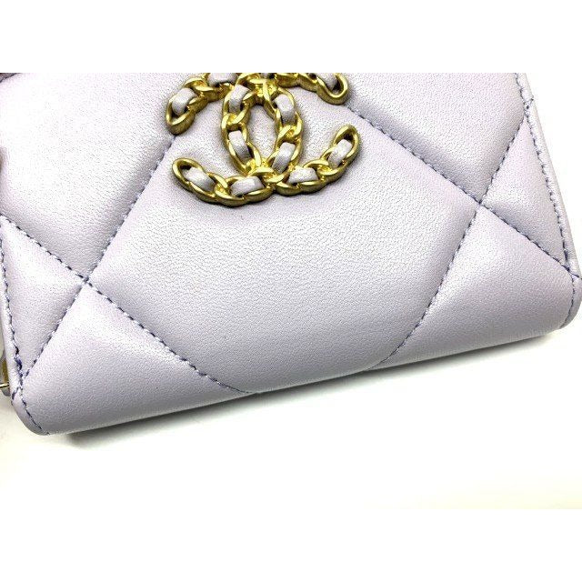 Chanel Zip Around Coin Case Lavender Quilted Purse — view 5