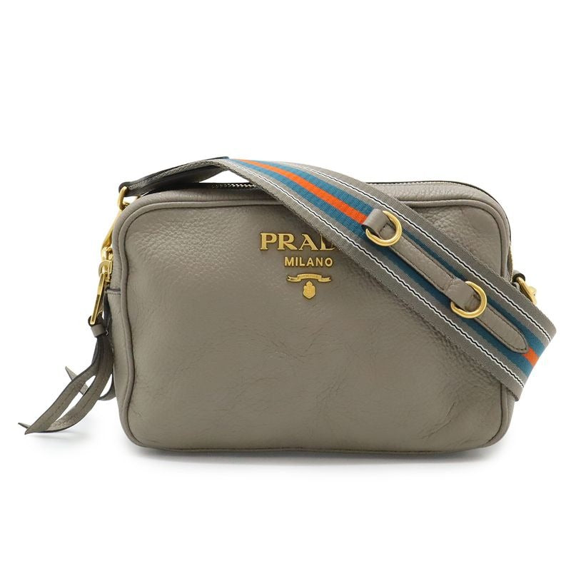 Prada Shoulder Bag 2-Way Pochette Crossbody Striped Leather Argilla — view 2