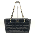 Chanel Enamel Chocolate Chain Shoulder Bag Price Negotiation Welcome