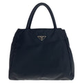 Prada Tessuto Black Silver Nylon Tote
