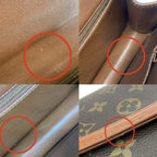 Louis Vuitton Second Bag — view 8