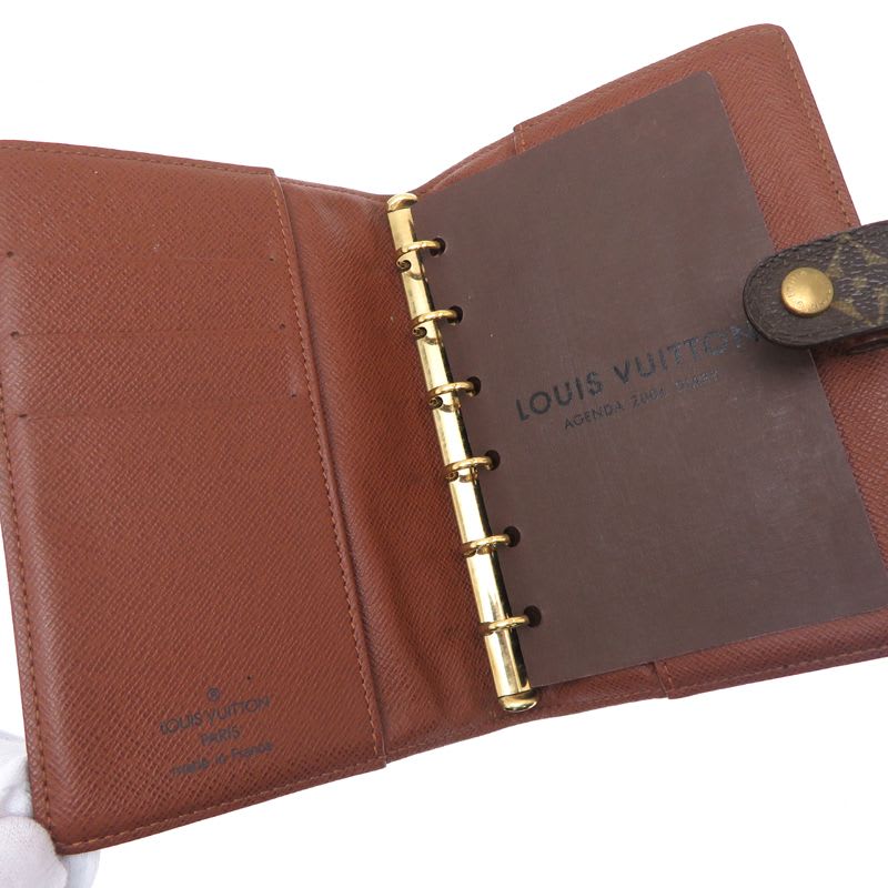 Louis Vuitton Notebook Cover — view 6