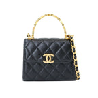 Chanel Quilted Chain Clutch 2-Way Lambskin Black