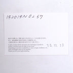 Hermes Rabbit Fur Embroidered Bora Hat Felt Black 58 Boxes Purchase Note — view 9
