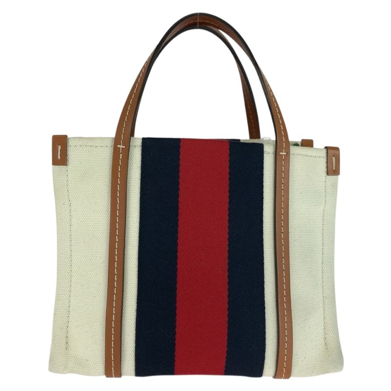 Gucci Interlocking White Brown Gold Hardware Canvas Tote 2-Way — view 2