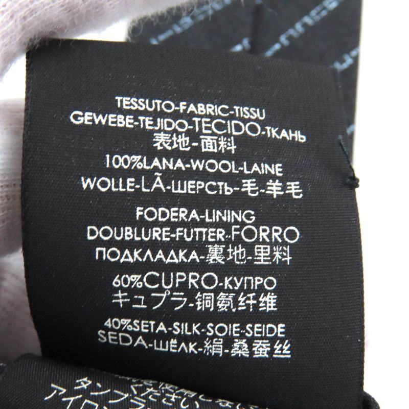 Gucci 100% Wool Regimental Logo Stripe Tie With 7 Dark Gray Tips — view 8