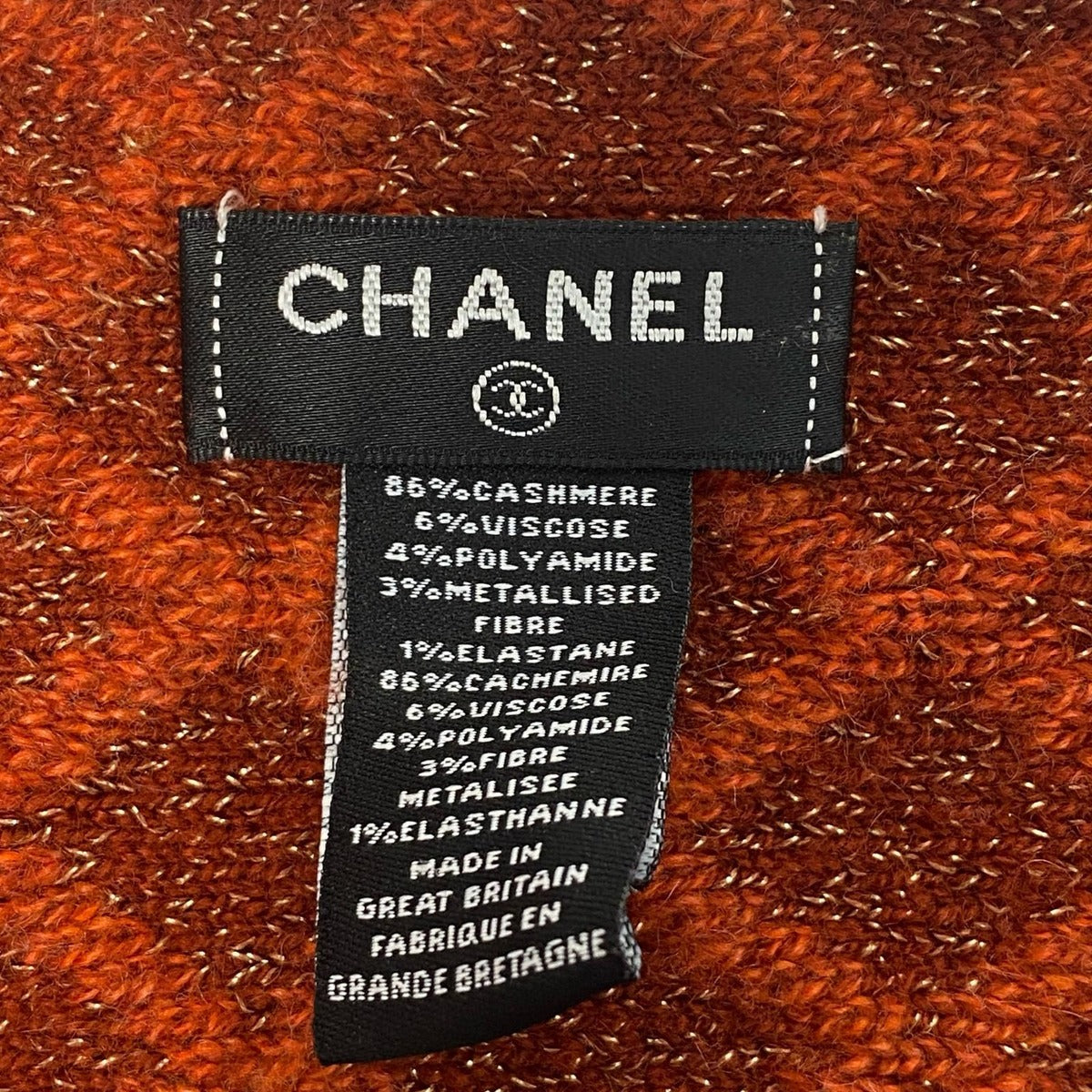 Chanel Quilted Cashmere Viscose Scarf — view 6