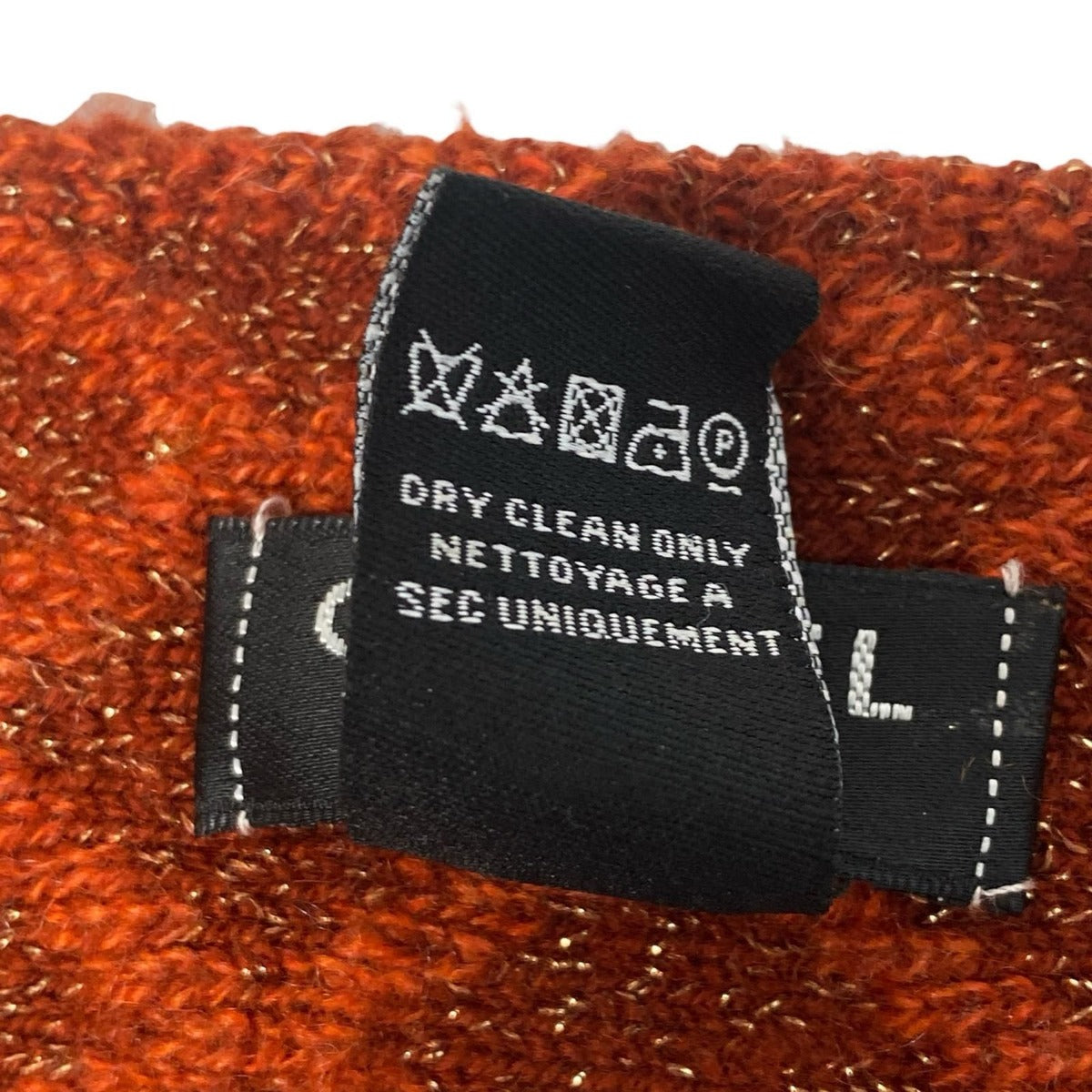 Chanel Quilted Cashmere Viscose Scarf — view 7