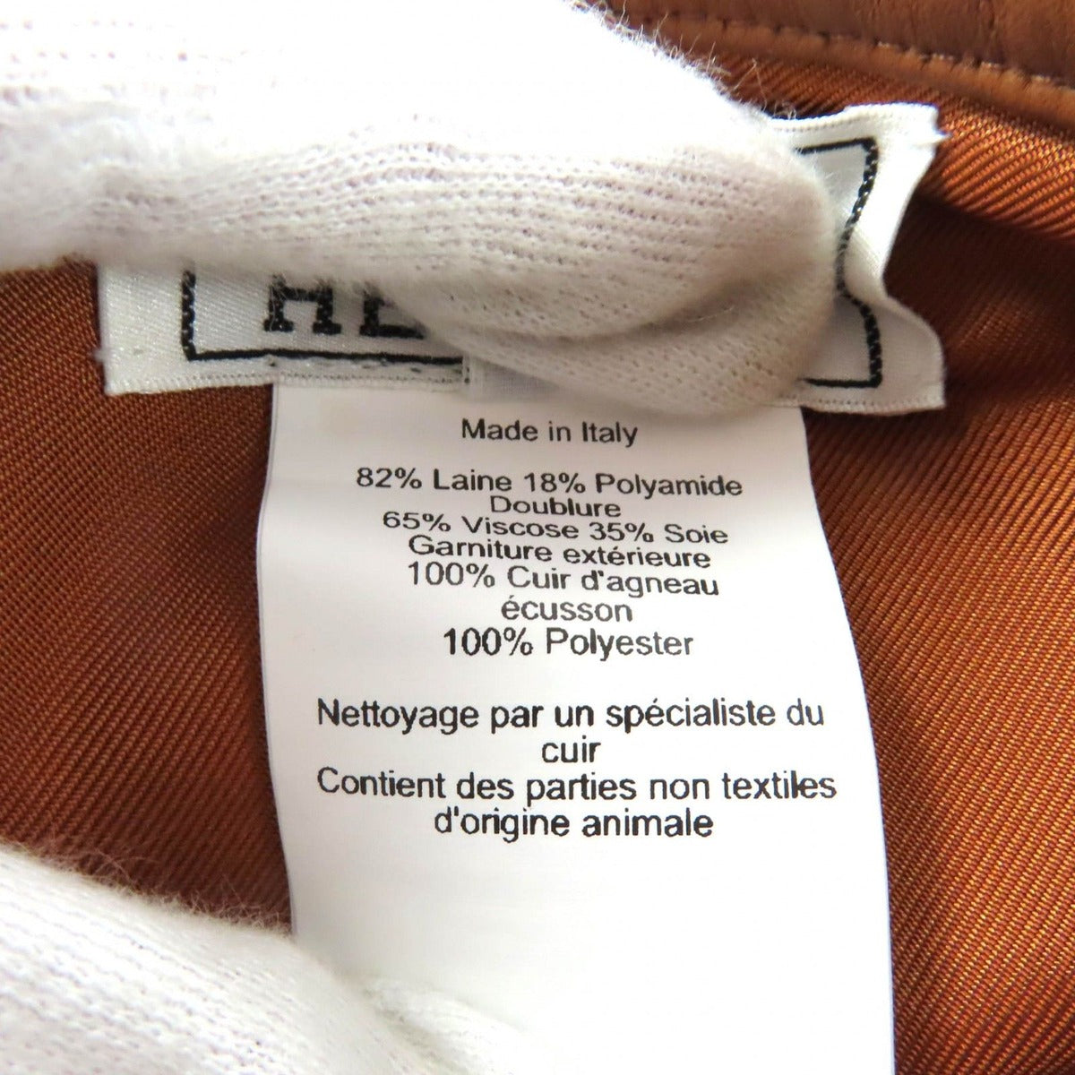 Hermes Gabriel Silver Series with Leather Beret Hat Brown 57 — view 8