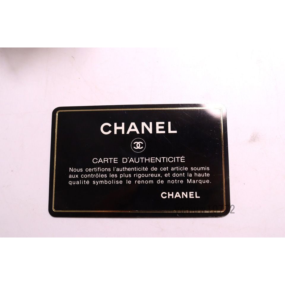 Chanel Quilted Leather Chain Shoulder Bag — view 9
