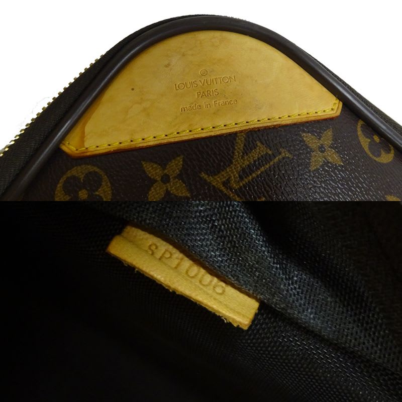Louis Vuitton Suitcase Padlock — view 8
