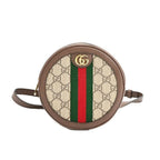 Gucci Backpack GG Marmont Mini