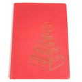 Louis Vuitton Notebook Cahiers Clemence Vivienne Leather Pink