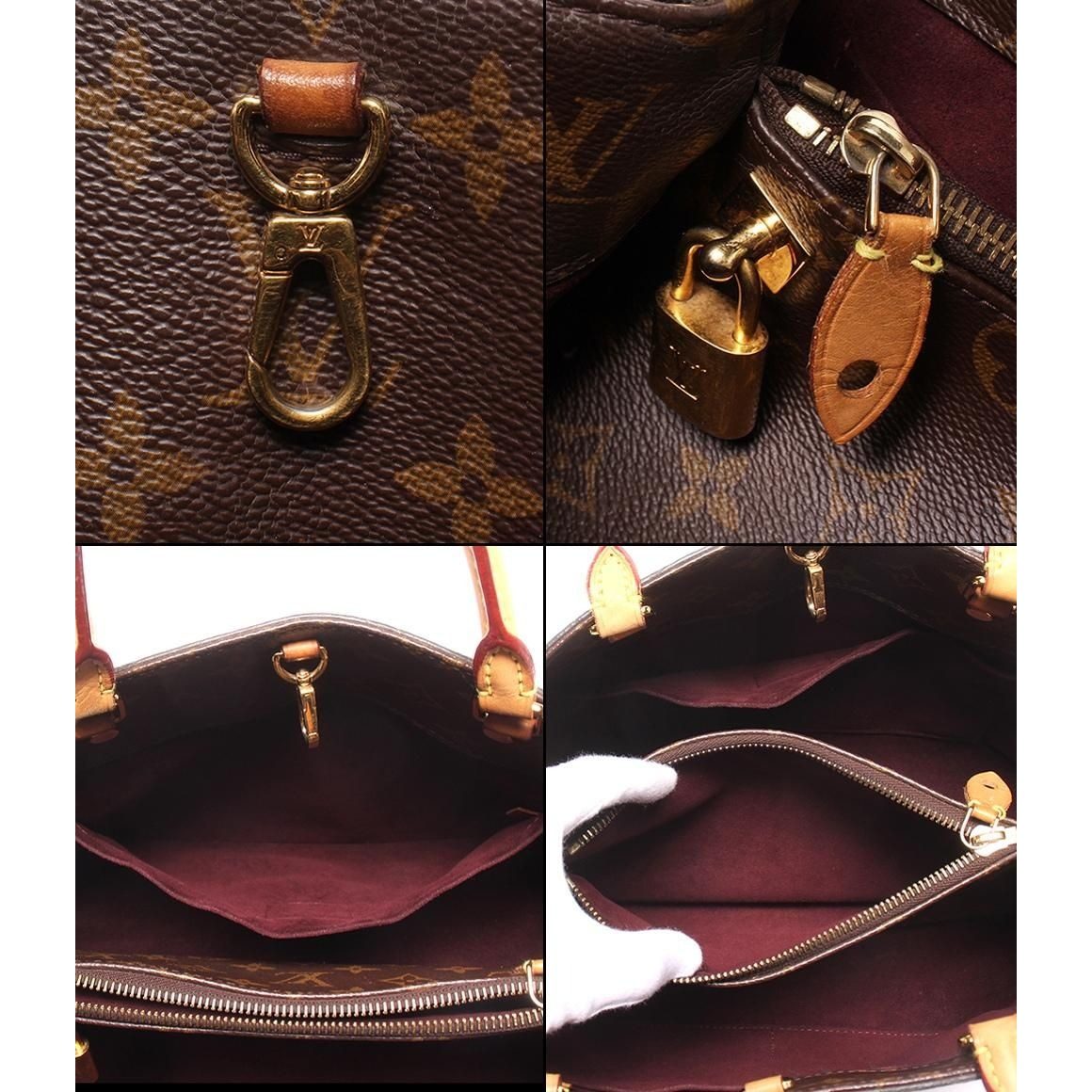 Louis Vuitton Shoulder Bag Montaigne MM Monogram — view 6