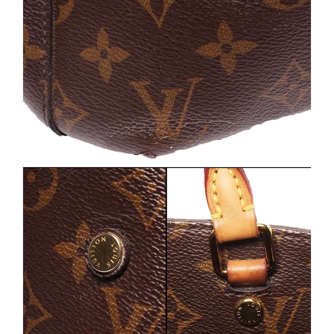 Louis Vuitton Shoulder Bag Montaigne MM Monogram — view 8