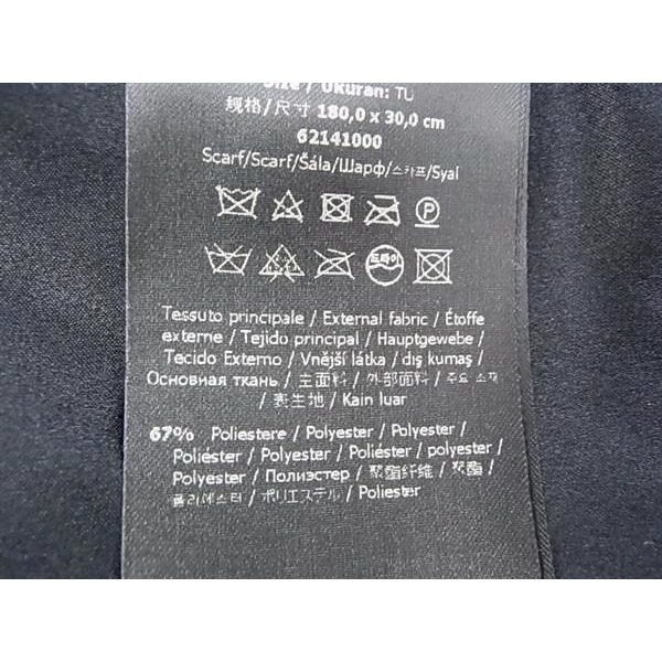 Fendi Polyester Wool Shearling Style Scarf Shawl Yellow — view 5