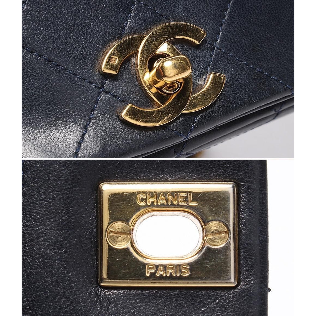 Chanel Chain Shoulder Bag Quilted Full Flap Gold Lambskin — view 6