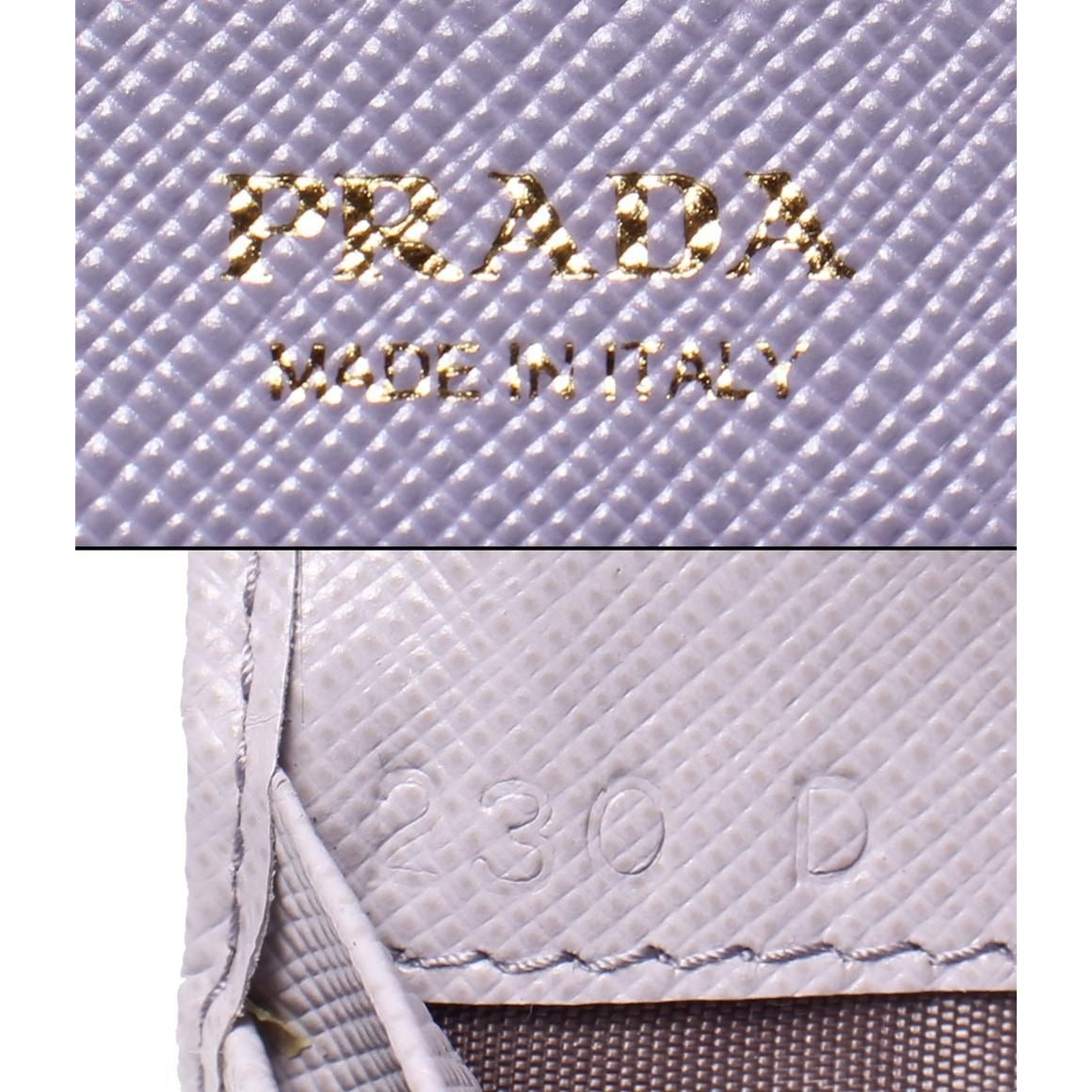 Prada Wallet Saffiano Purple — view 6