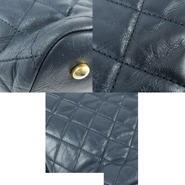 Chanel Quilted Rope Handle Navy Gold Leather 2-Way Tote Shoulder Bag — view 7