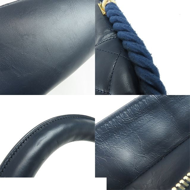 Chanel Quilted Rope Handle Navy Gold Leather 2-Way Tote Shoulder Bag — view 8