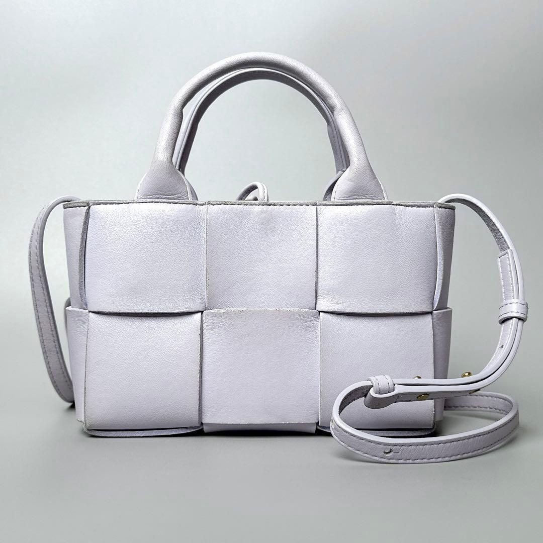 Bottega Veneta Cassette Candy Arcote Bag