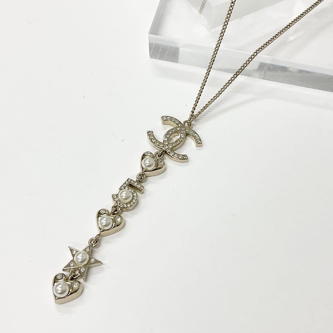 Chanel Necklace Coco Mark Choker Pearl Rhinestone Heart — view 2