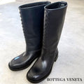 Bottega Veneta Intrecciato Long Boots Leather Dark Navy 35 1 2