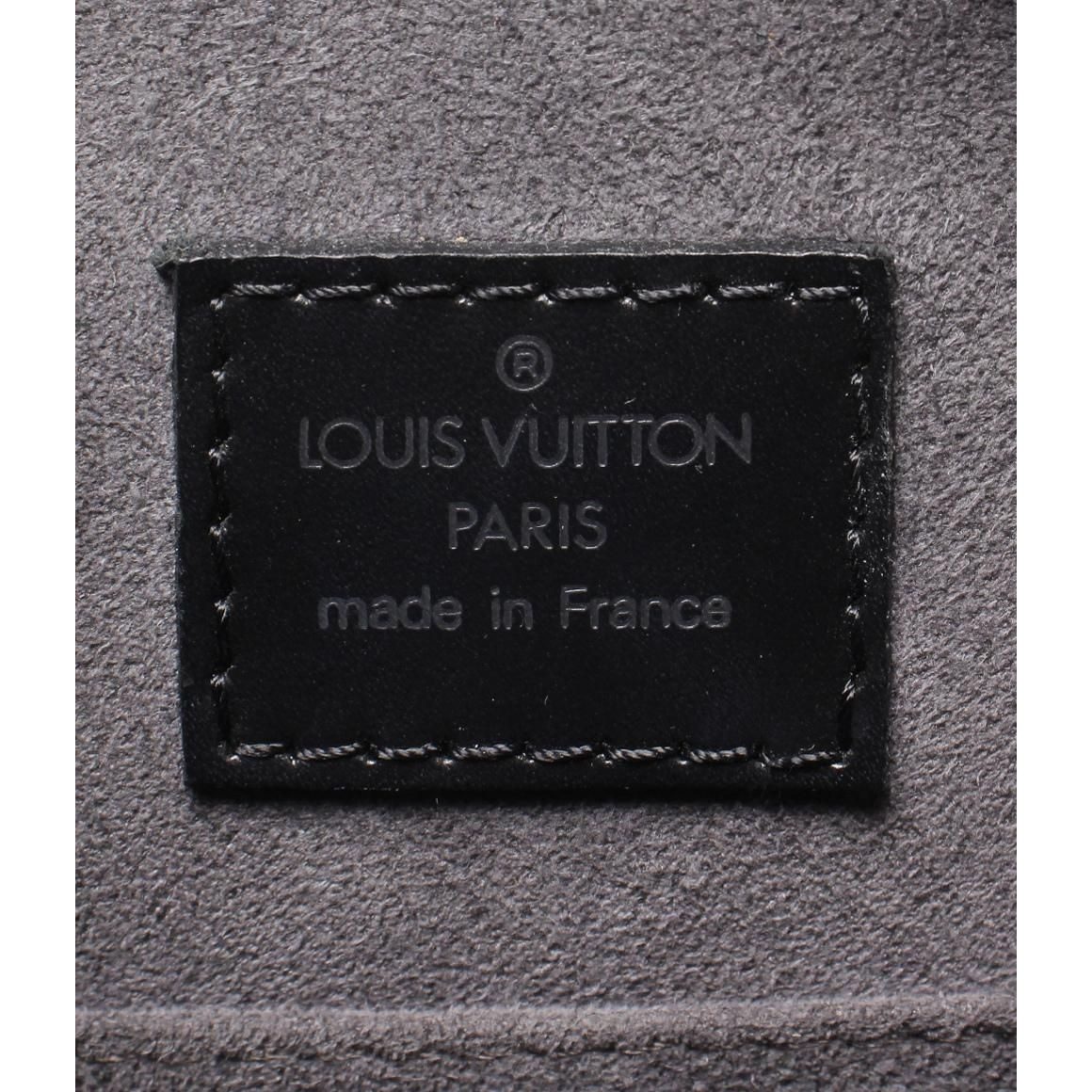 Louis Vuitton Handbag Gold Jasmine Epi — view 6