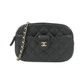 Chanel Timeless Classic Line Chain Clutch