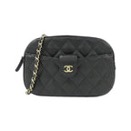Chanel Timeless Classic Line Chain Clutch