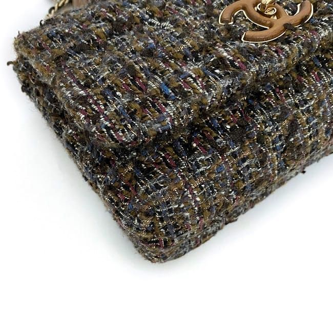 Chanel 2-Way Chain Shoulder Bag Brown — view 7