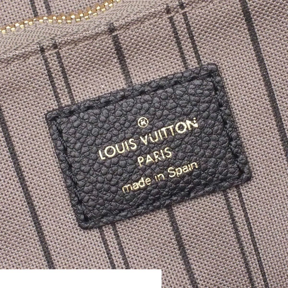 Louis Vuitton Sorbonne Noir Monogram Empreinte Backpack — view 7
