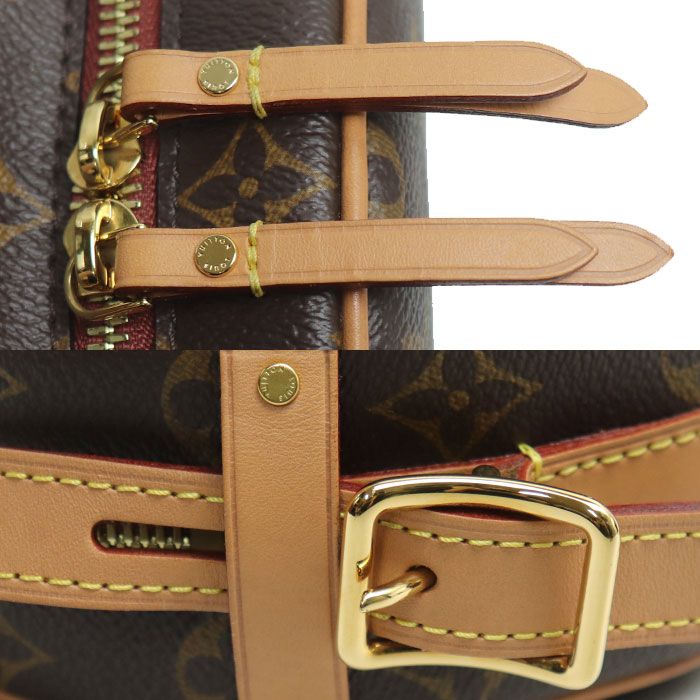 Louis Vuitton Boite Chapeau Supre PM Shoulder Bag Monogram Brown Du0270 — view 4