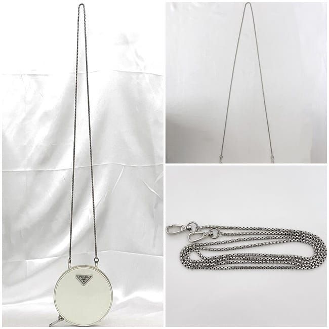 Prada Chain Shoulder Bag White 1 Na003 — view 4