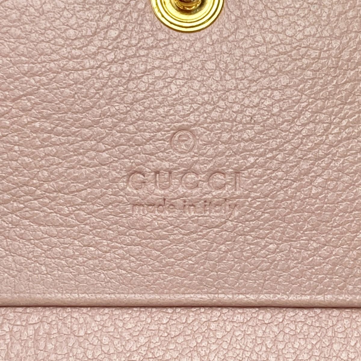 Gucci GG Supreme Bifold Card Case Wallet Pink Ice Cream — view 4