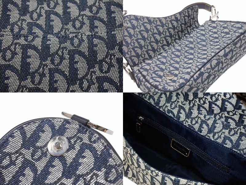 Dior Trotter Line Saddle Bag Navy Silver — view 7