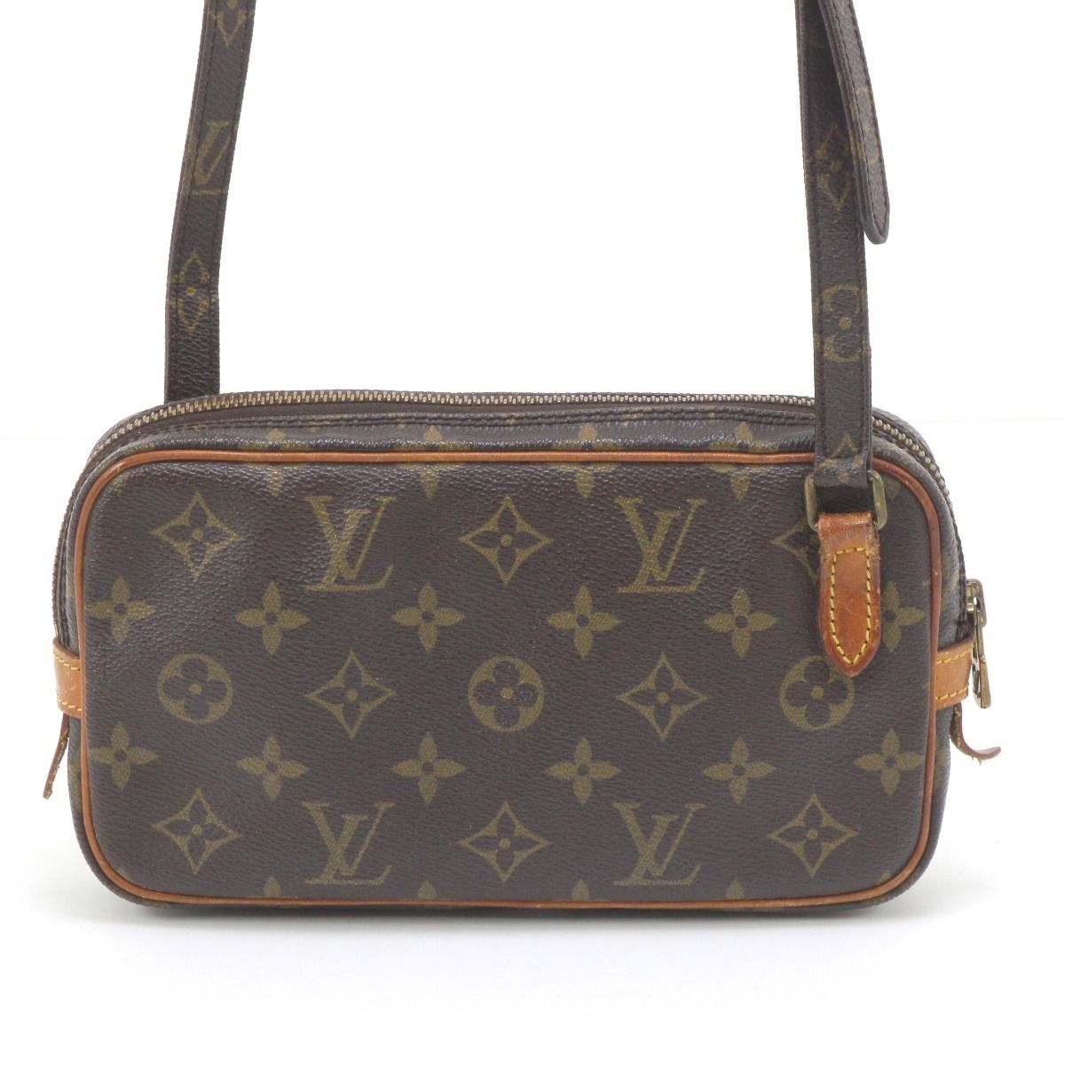 Louis Vuitton Monogram Marly Bandouliere — view 3