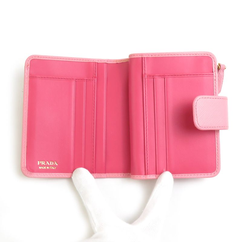 Prada Bifold Wallet — view 3