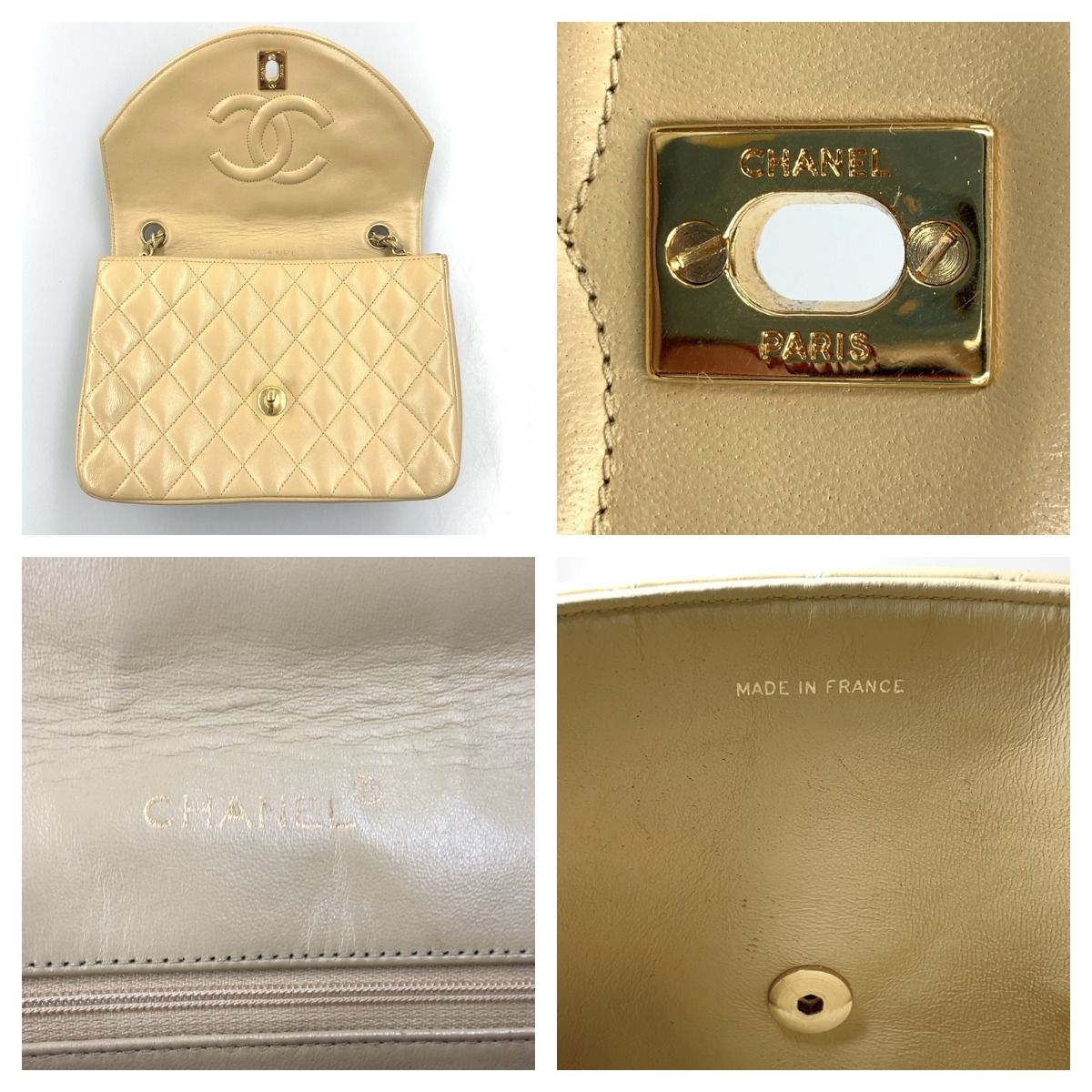 Chanel Quilted Single Flap Chain Shoulder Bag Khaki — view 8