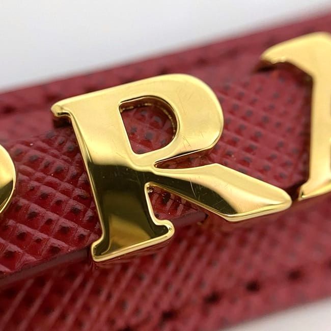 Prada Logo Key Ring Red Saffiano 1 Pp067 Leather — view 7