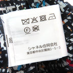 Chanel 20 C Coco Mark Button Front — view 2