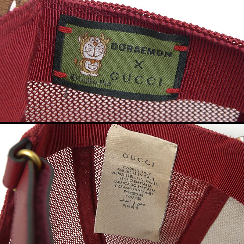 Gucci Doraemon Cap Brown and Red — view 4